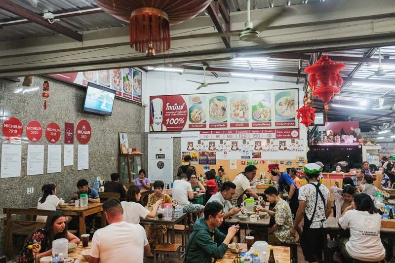 ร้านอาหารภูเก็ต