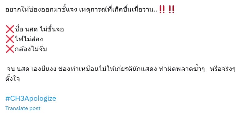 กลัฟ คุณาวุฒิ