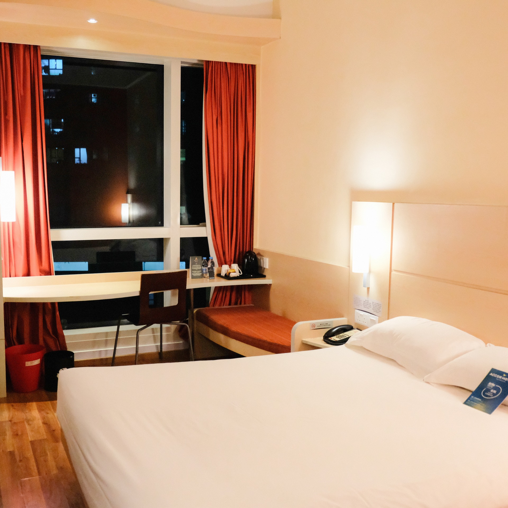 ibis Hongkong
