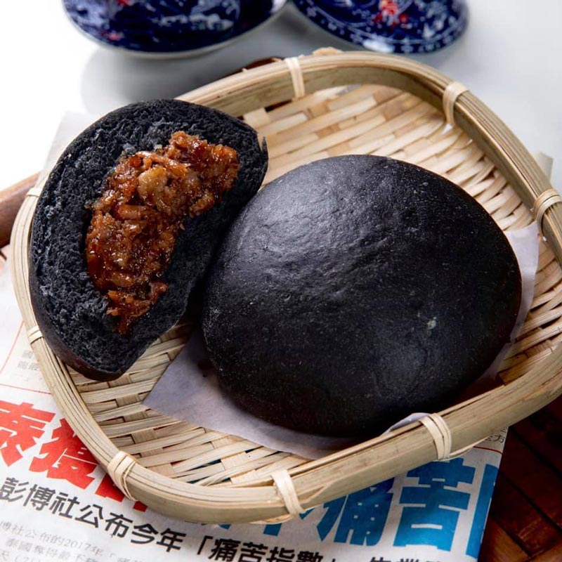 ร้านซาลาเปาเจ้าอร่อย