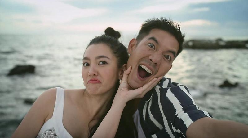 เบลล่า เวียร์ เลิกกัน