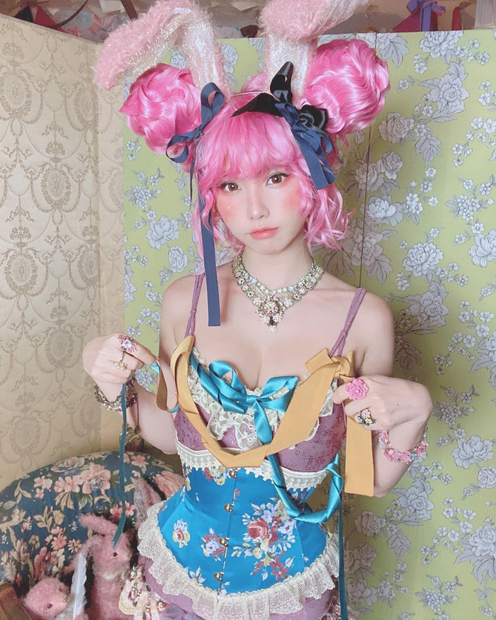 Enako Rin