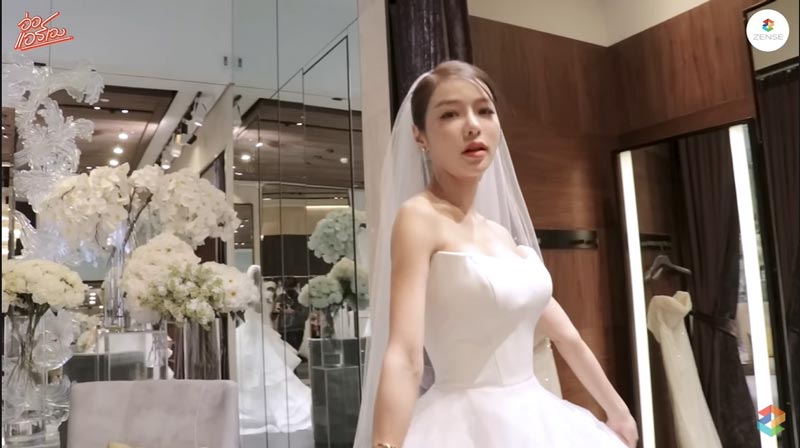 แอร์ ภัณฑิลา