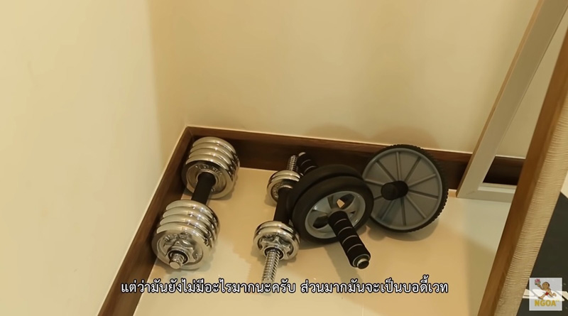 บ้านก้อง ห้วยไร่