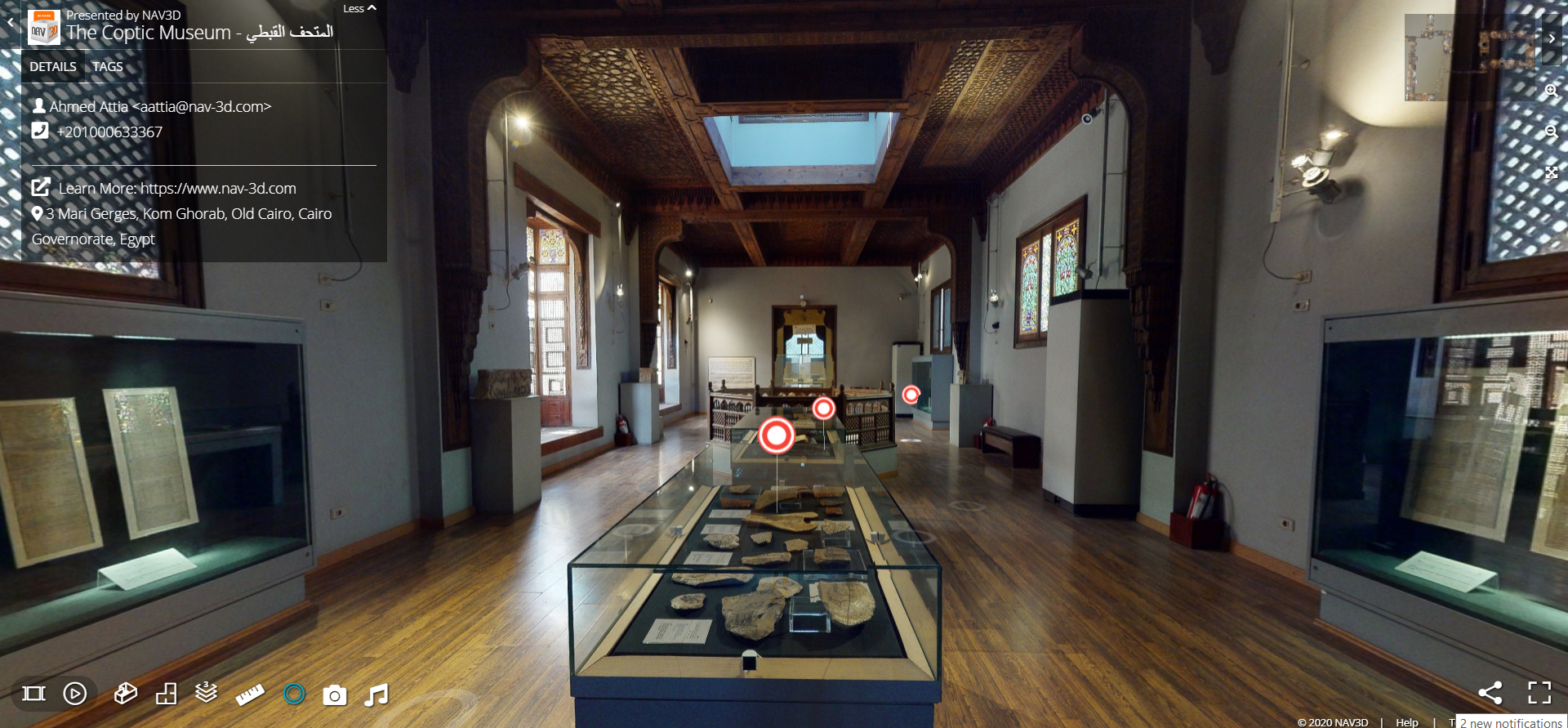 เที่ยวอียิปต์ออนไลน์