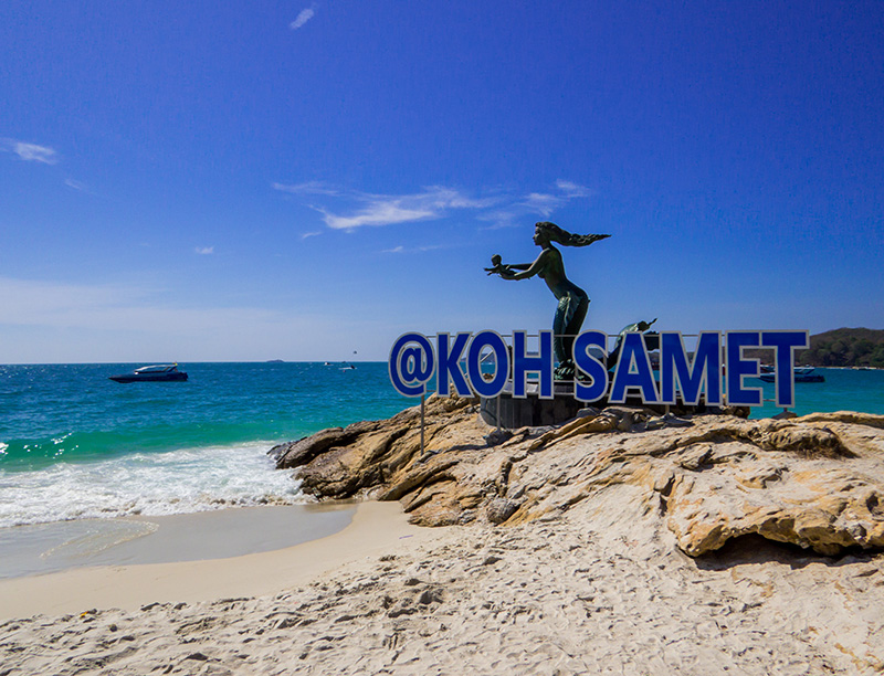 เกาะเสม็ด จังหวัดระยอง
