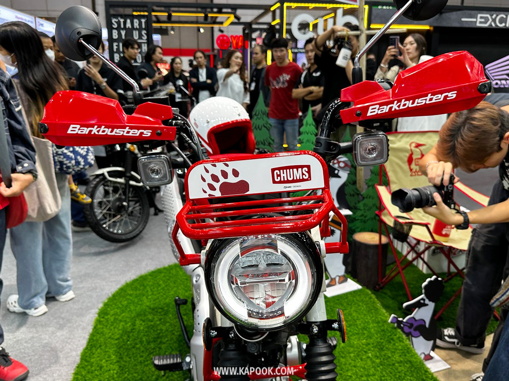 Honda CT125 x Chums
