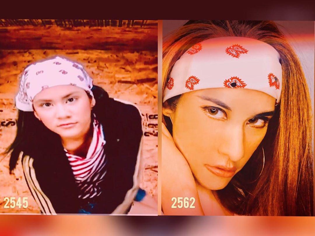 มด ทรีจี