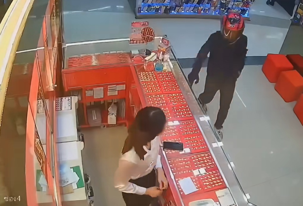 ปล้นร้านทอง