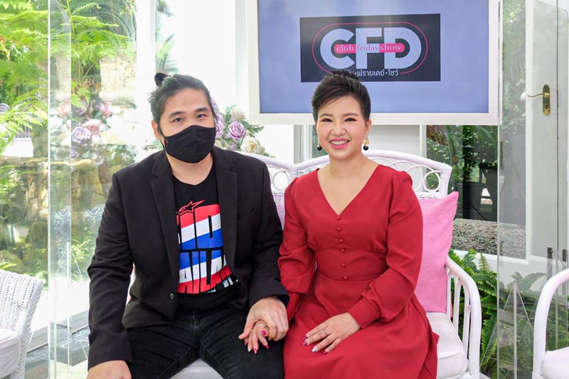 จิตดี ศรีดี