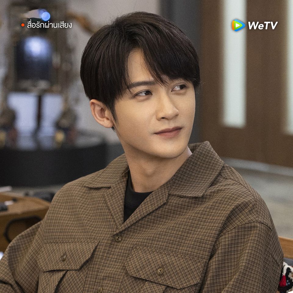 ถานเจี้ยนซื่อ สื่อรักผ่านเสียง
