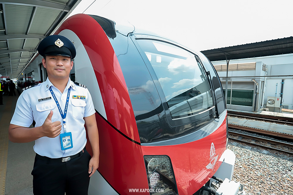 รถไฟฟ้าสายสีแดง