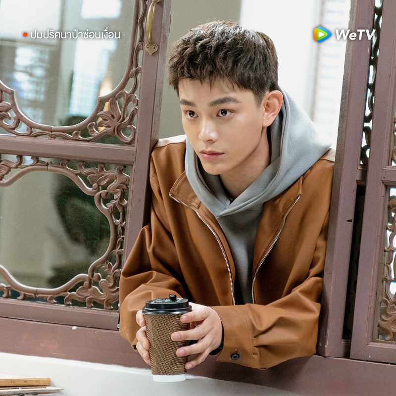 ปมปริศนาป่าซ่อนเงื่อน นำแสดงโดย ติงอวี่ซี