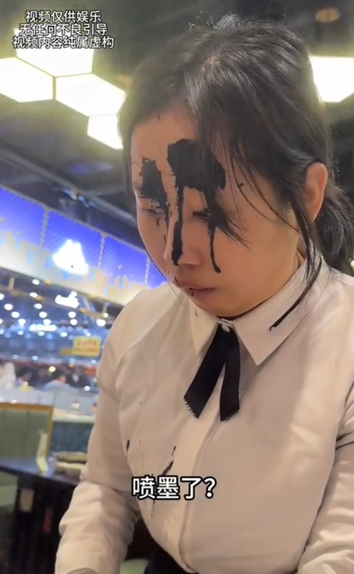 อาหารทะเล