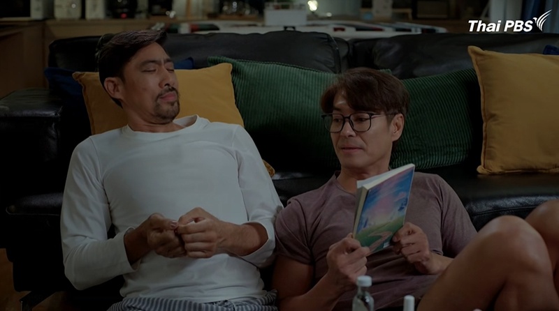 หนุ่ม สุรวุฑ ข้องใจ อะไรคือเคะ อะไรคือเมะ