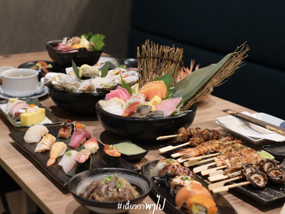Oishi Grand Siam Paragon