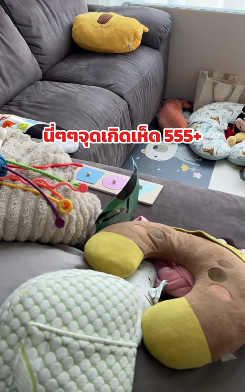 งูแผ่แม่เบี้ย