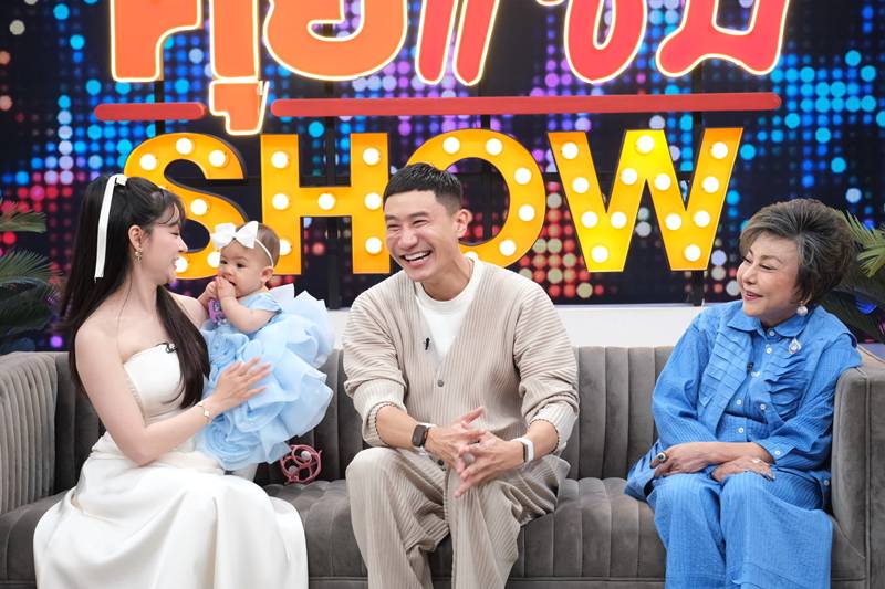 ครอบครัวพราวฟ้า การัญชิดา - เสี่ยโบ๊ท ณัฐเดช 