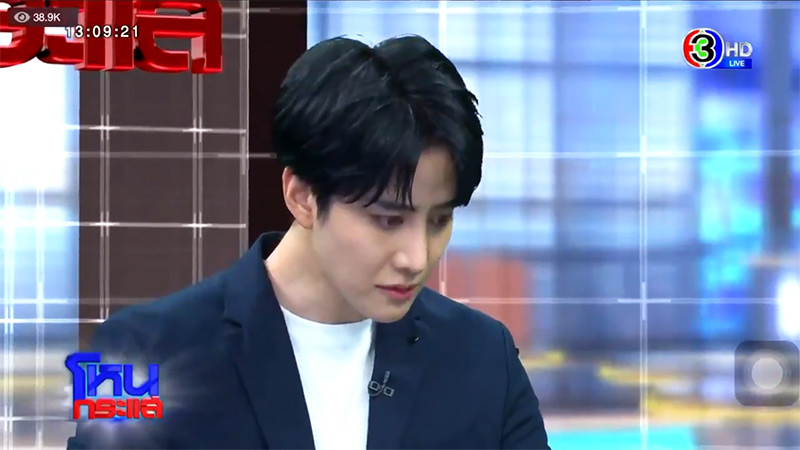 ไมค์ พิรัชต์