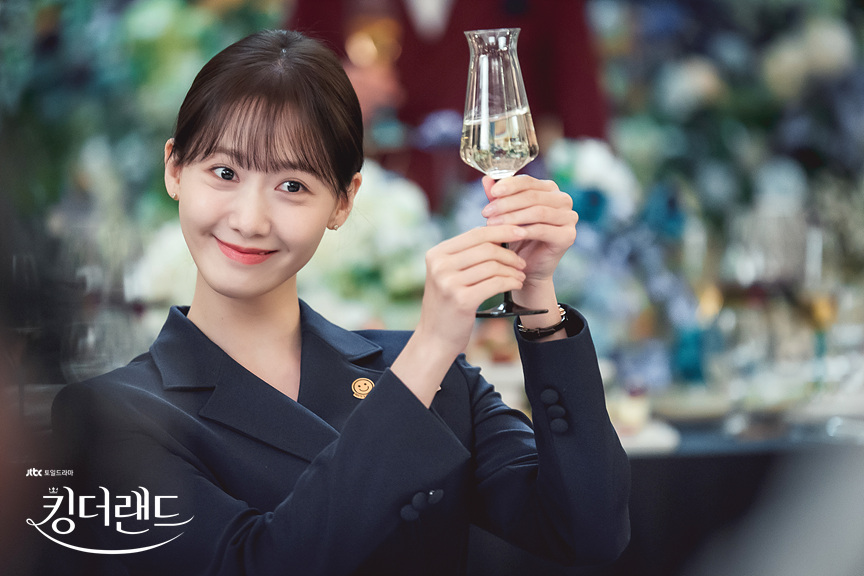 ยุนอา SNSD