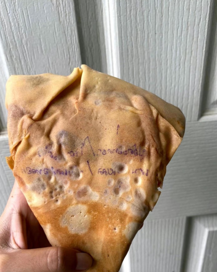 ซื้อเครป