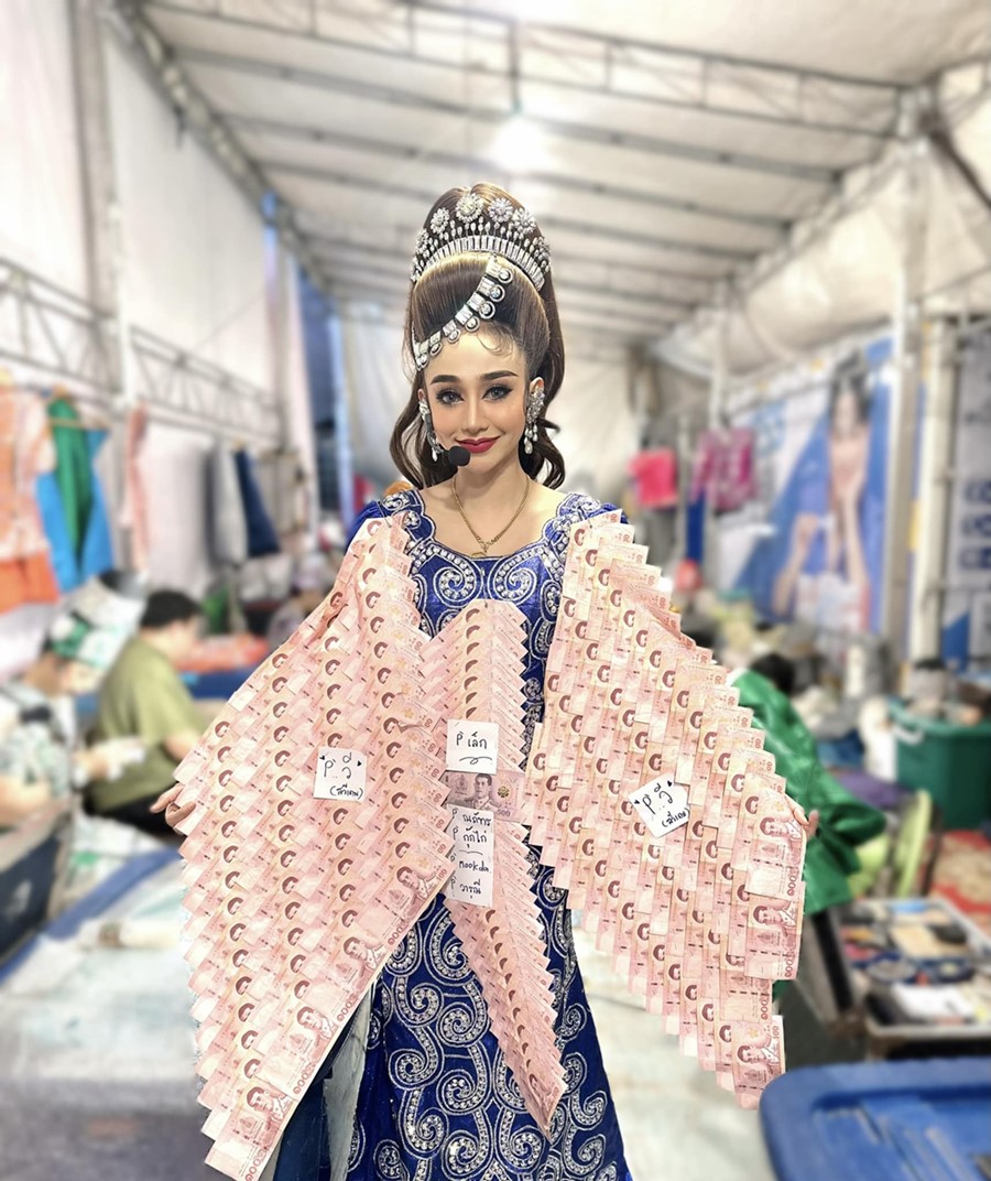 นุ่น ดำดง