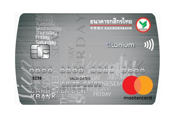 บัตรเครดิต cashback 2569