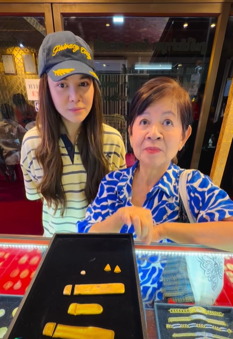 พิมพ์ พิมพ์มาดา