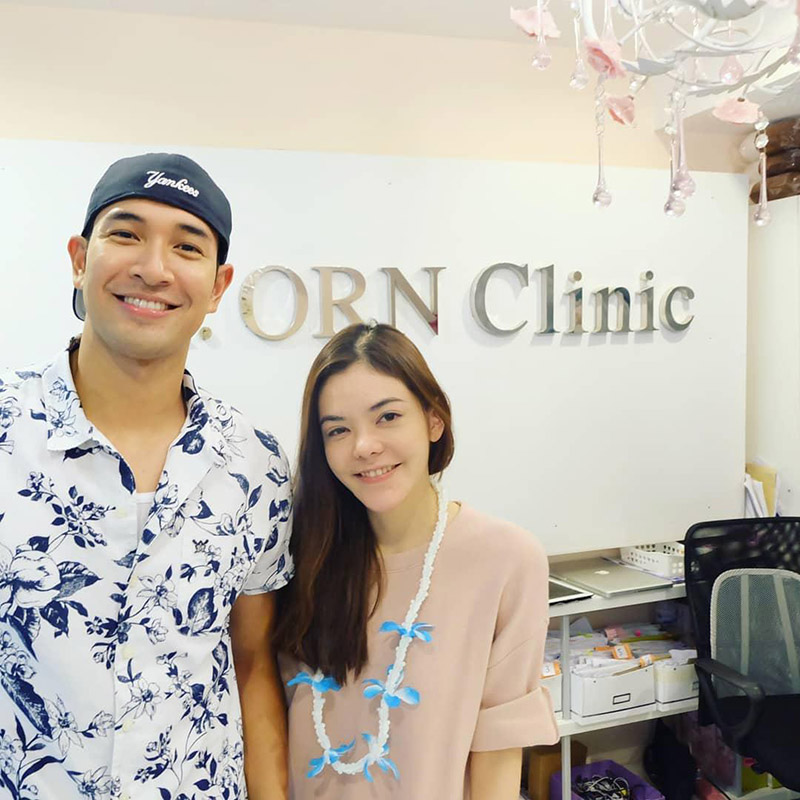 หมออร อรอุมา