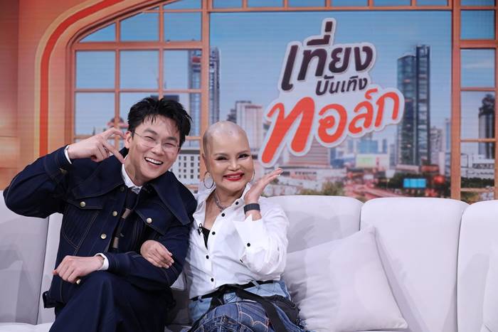 ไก่ จันทน์จวง ดวงจันทร์