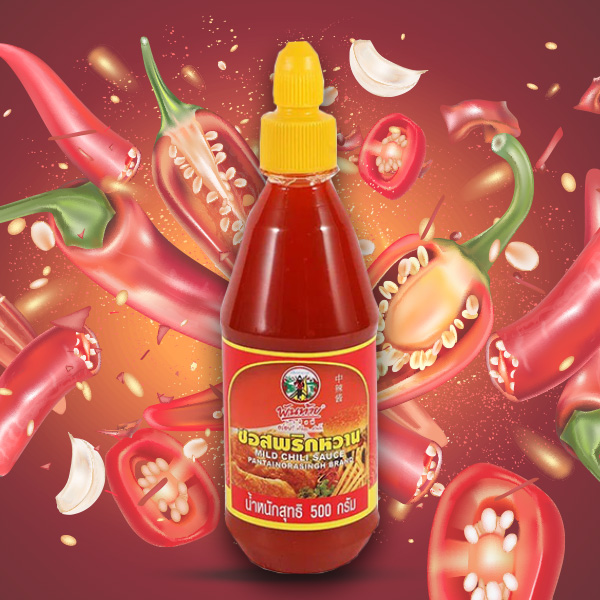 ซอสพริก