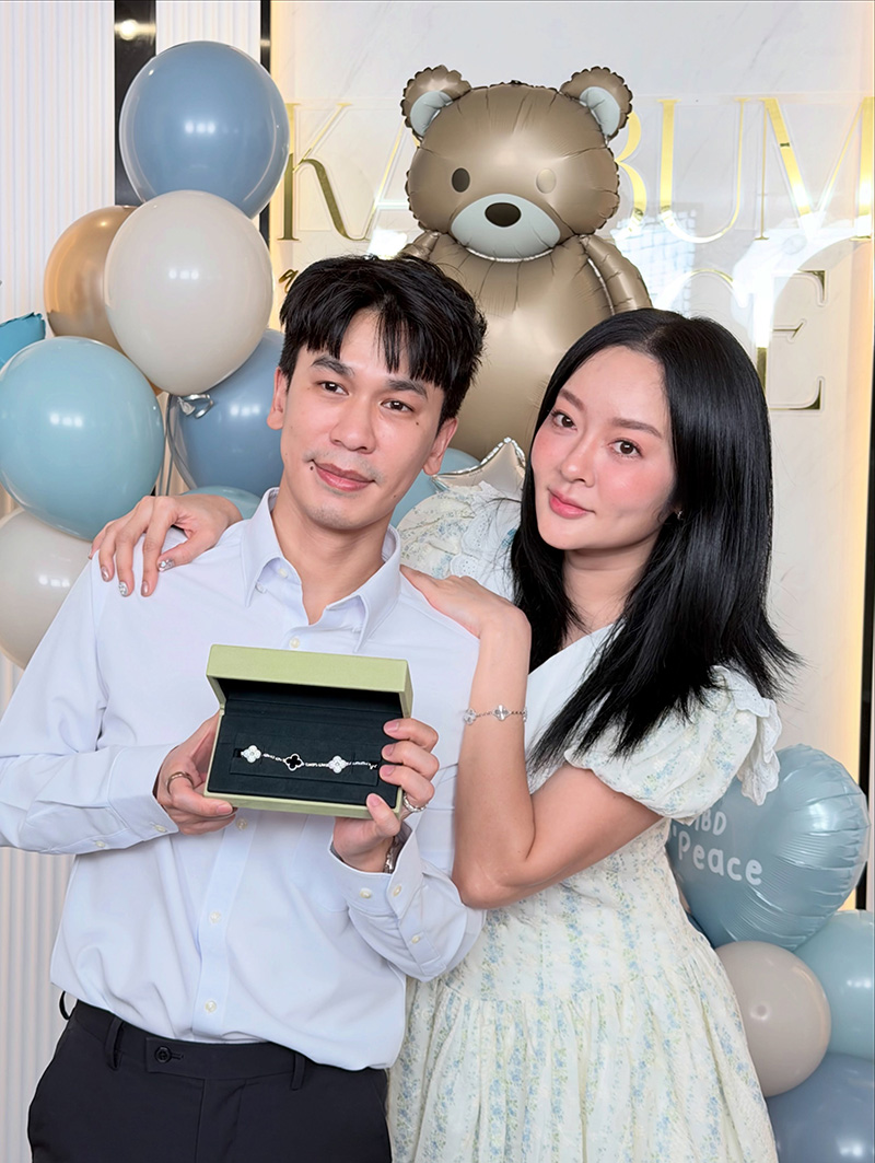 พี่พีท กันตพร
