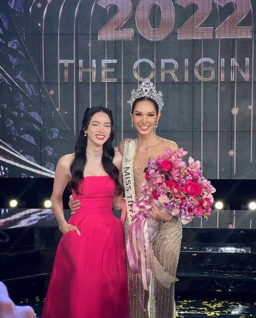 ผู้หญิงข้ามเพศ