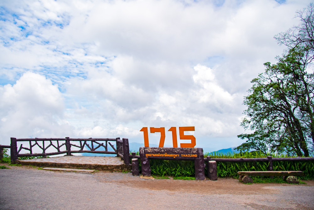 ที่เที่ยวน่านหน้าฝน