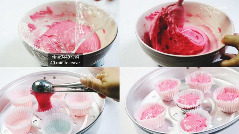 เค้กนึ่งน้ำหวานสีแดง