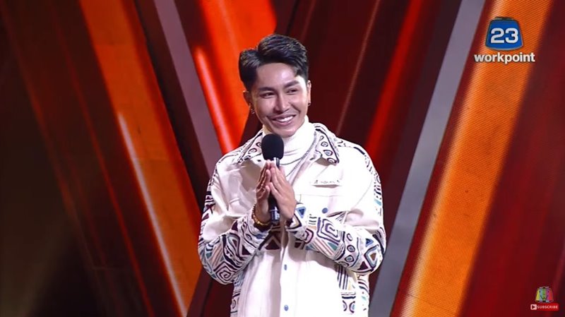 ตรี ชัยณรงค์