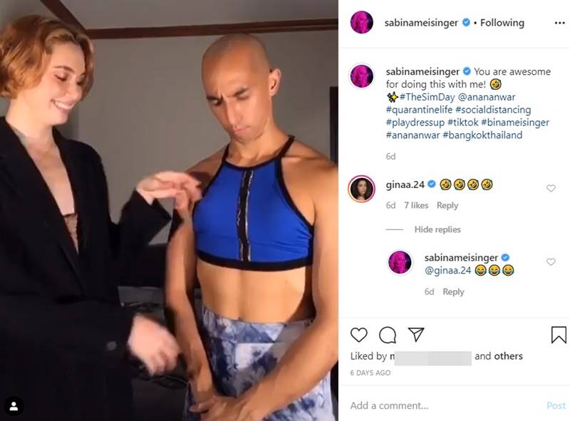 ซาบีน่า - อนัน อันวา