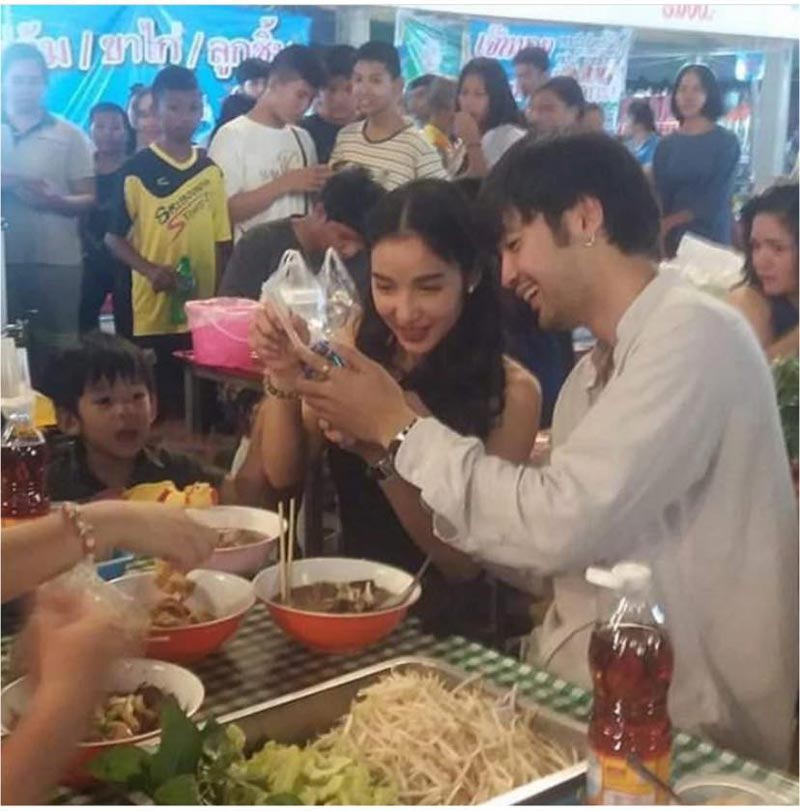 ก็อต แฟนใหม่ แพท ณปภา