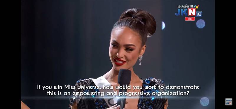 อาร์บอนนีย์ เกเบรียล Miss Universe 2022