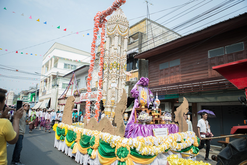 เที่ยวเดือนมีนาคม 66