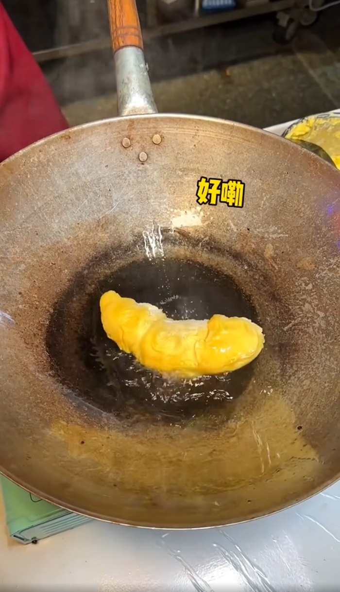 ทุเรียน