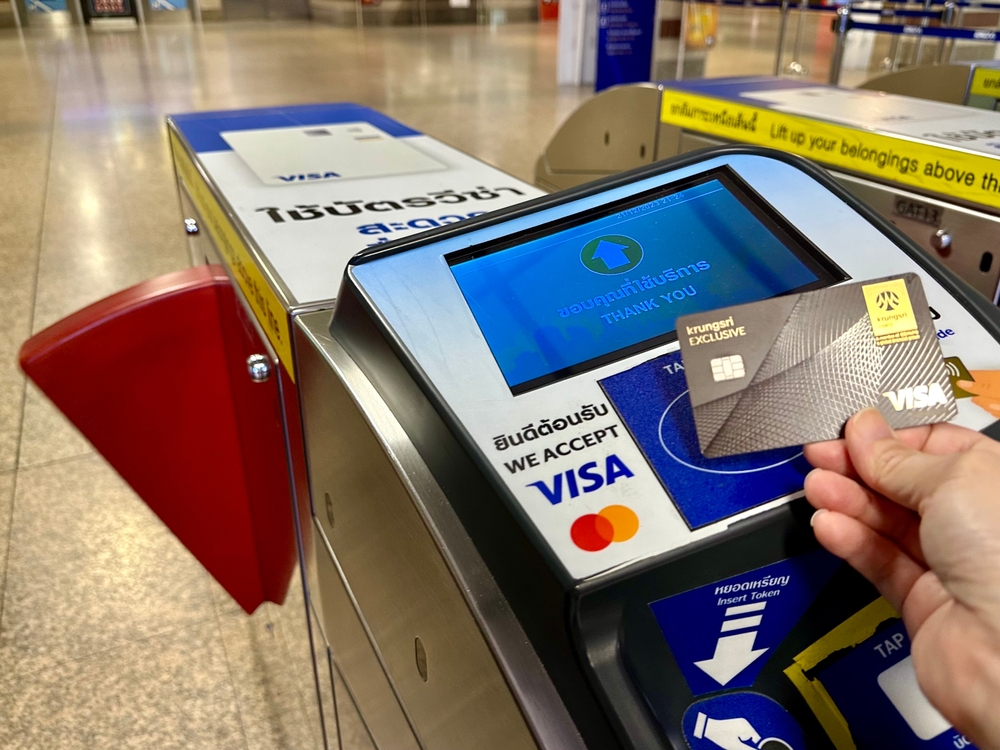 บัตร EMV Contactless MRT