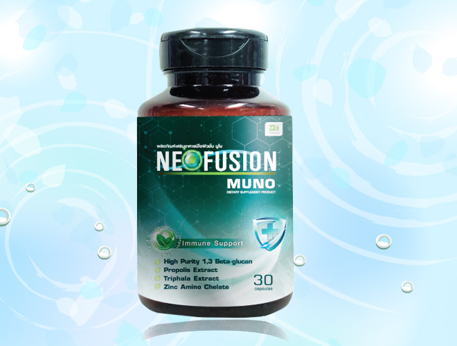 Neofusion Muno