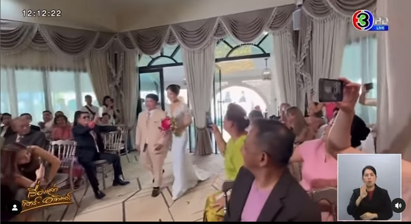  โก๊ะตี๋ อารามบอย แต่งงาน น้องกวาง 