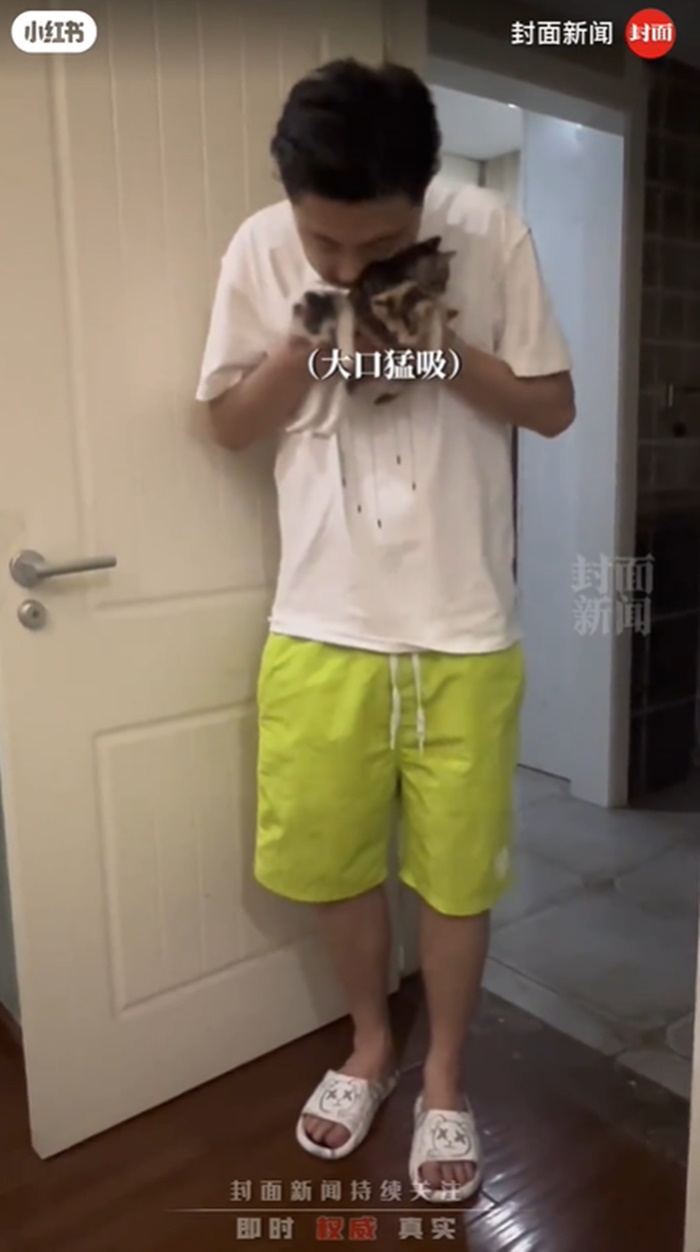 คนเมา