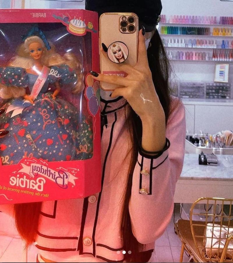 จีอา Single's Inferno