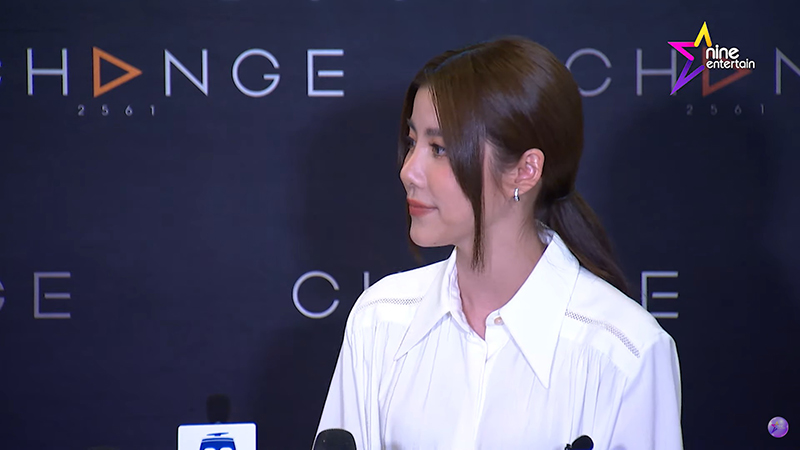 เอสเธอร์ สุปรีย์ลีลา เคน ภูภูมิ