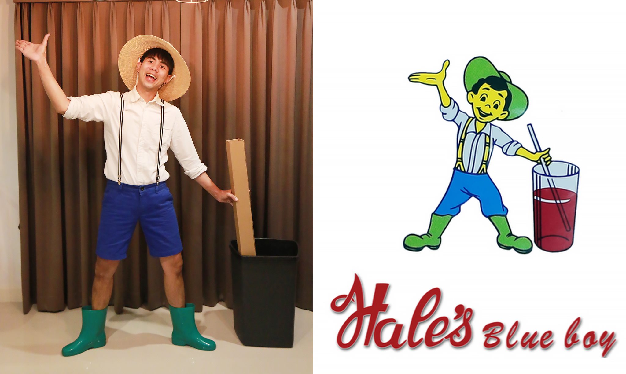 ธีมปาร์ตี้ปีใหม่