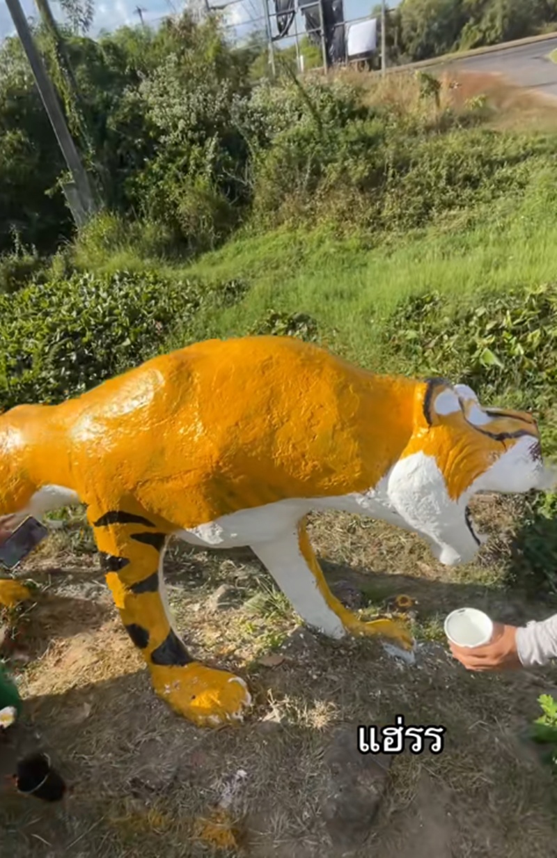 รูปปั้นเสือ