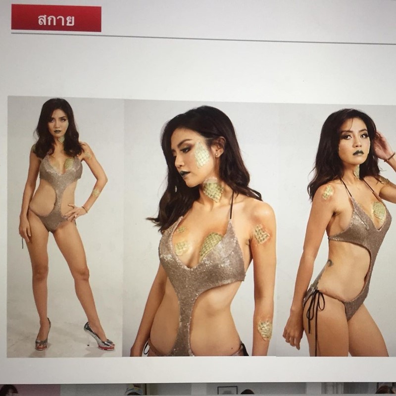 เชอรี่ สามโคก